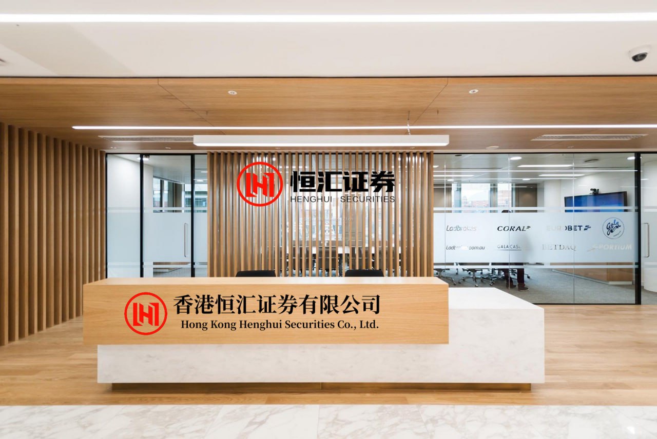 笑赢配资 重庆银行完成发行20亿元金融债券