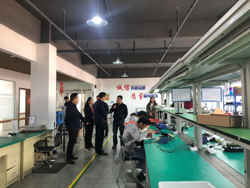 淮南市市委常委、常務副市長汪謙慎莅臨福淮公司指導工作
