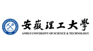 安徽理工大學